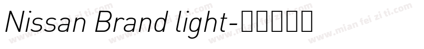 Nissan Brand light字体转换